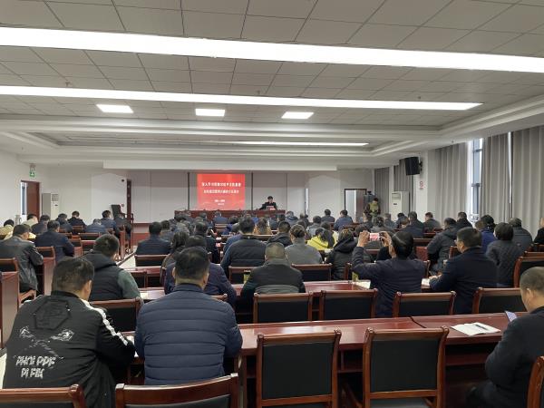 “舉旗幟 送理論”深入學(xué)習(xí)貫徹習(xí)近平文化 思想專(zhuān)題宣講報(bào)告會(huì)走進(jìn)市交旅集團(tuán)