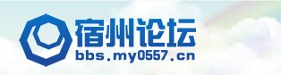 宿州論壇